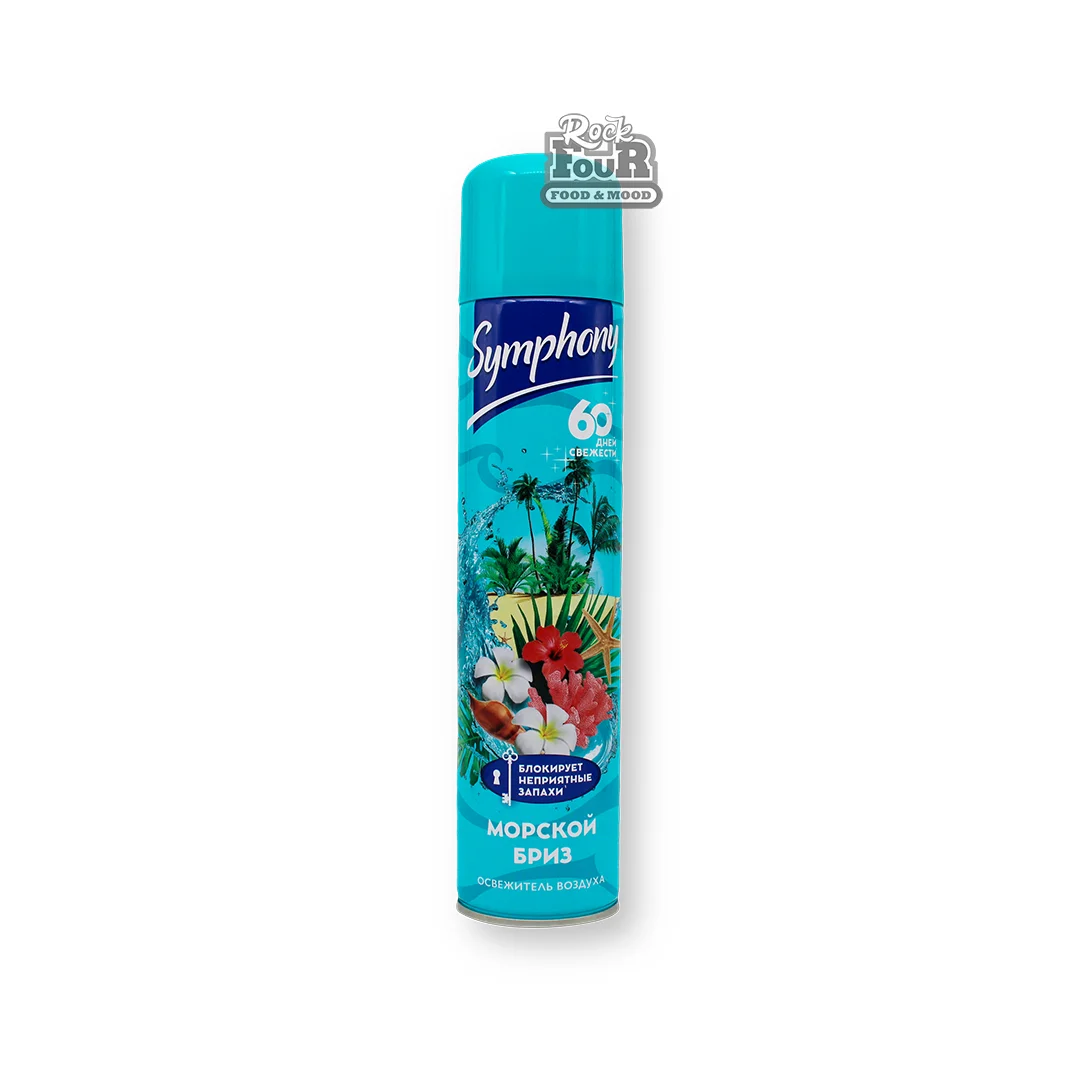 Օդափոխիչ «Symphony Ծովային զեփյուռ» 300մլ